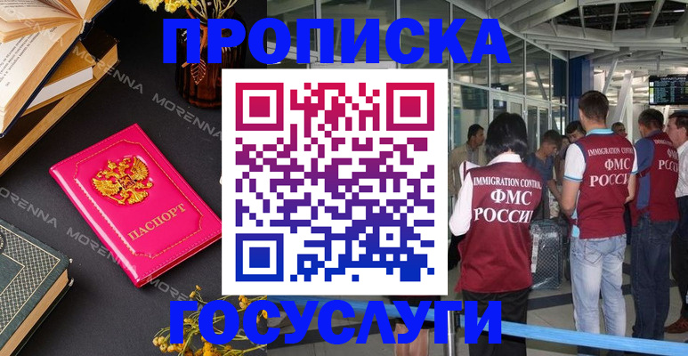 форма 3 в Касимове